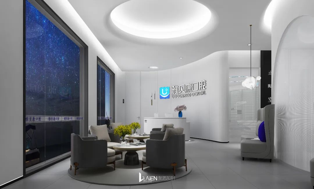长沙雅贝康口腔 | 科技感与洁白健康的口腔诊疗空间-19