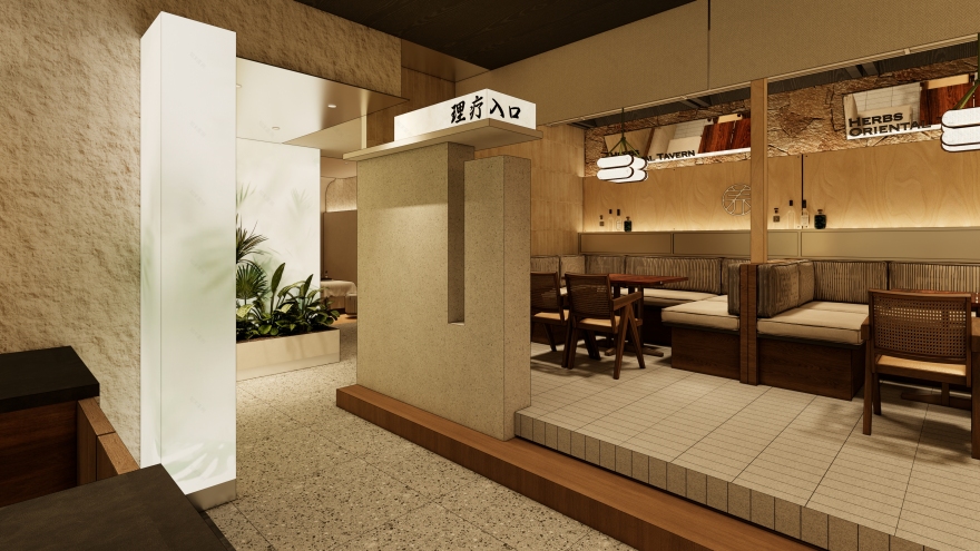 一汤一养草本酒馆-19