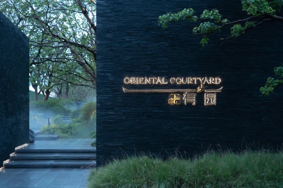 上海浦发仁恒·有园丨中国上海丨上海澜道环境设计咨询有限公司-31