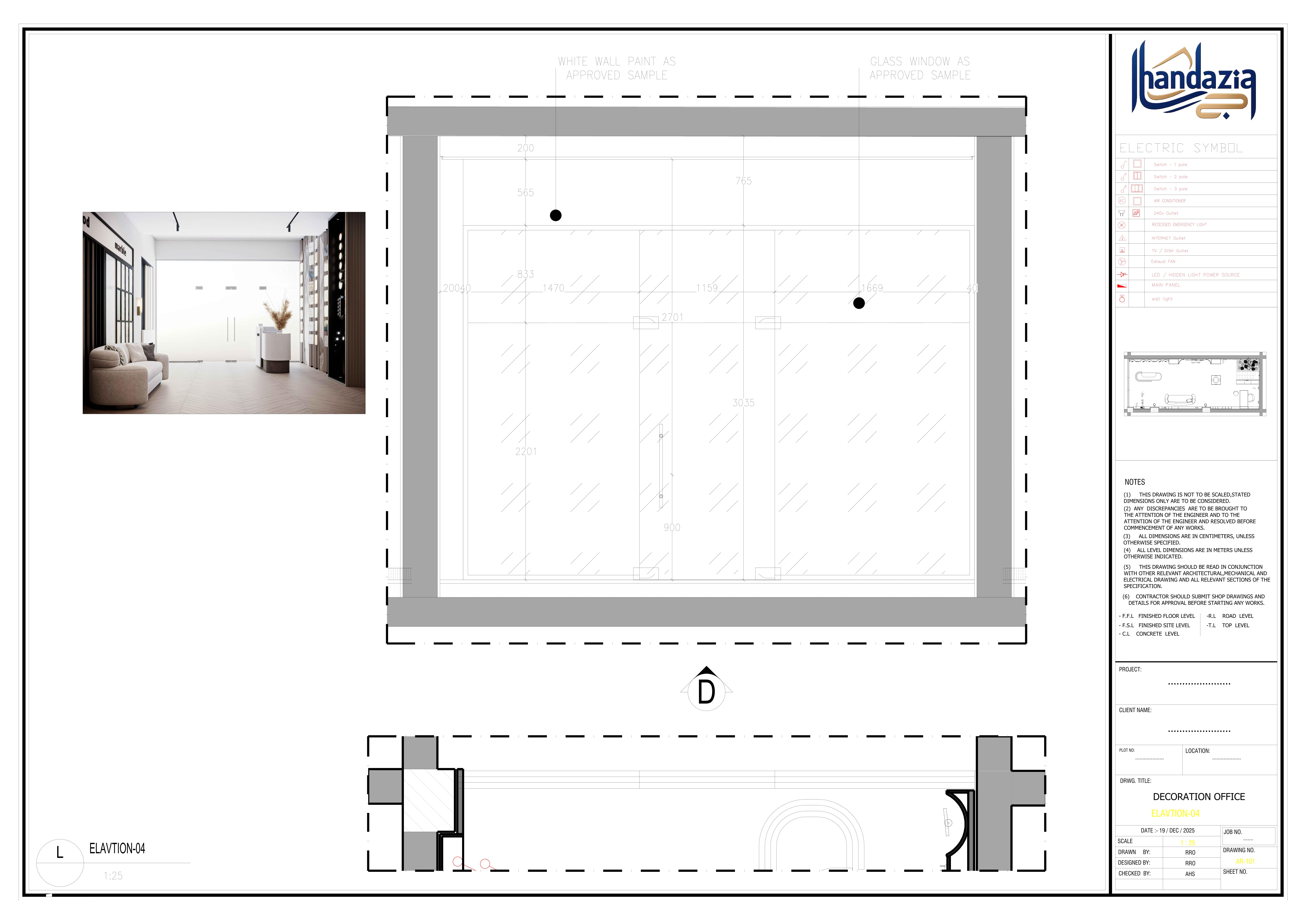 沙特阿拉伯装饰办公室施工图项目丨汉达齐亚集团（Handazia Group）-13