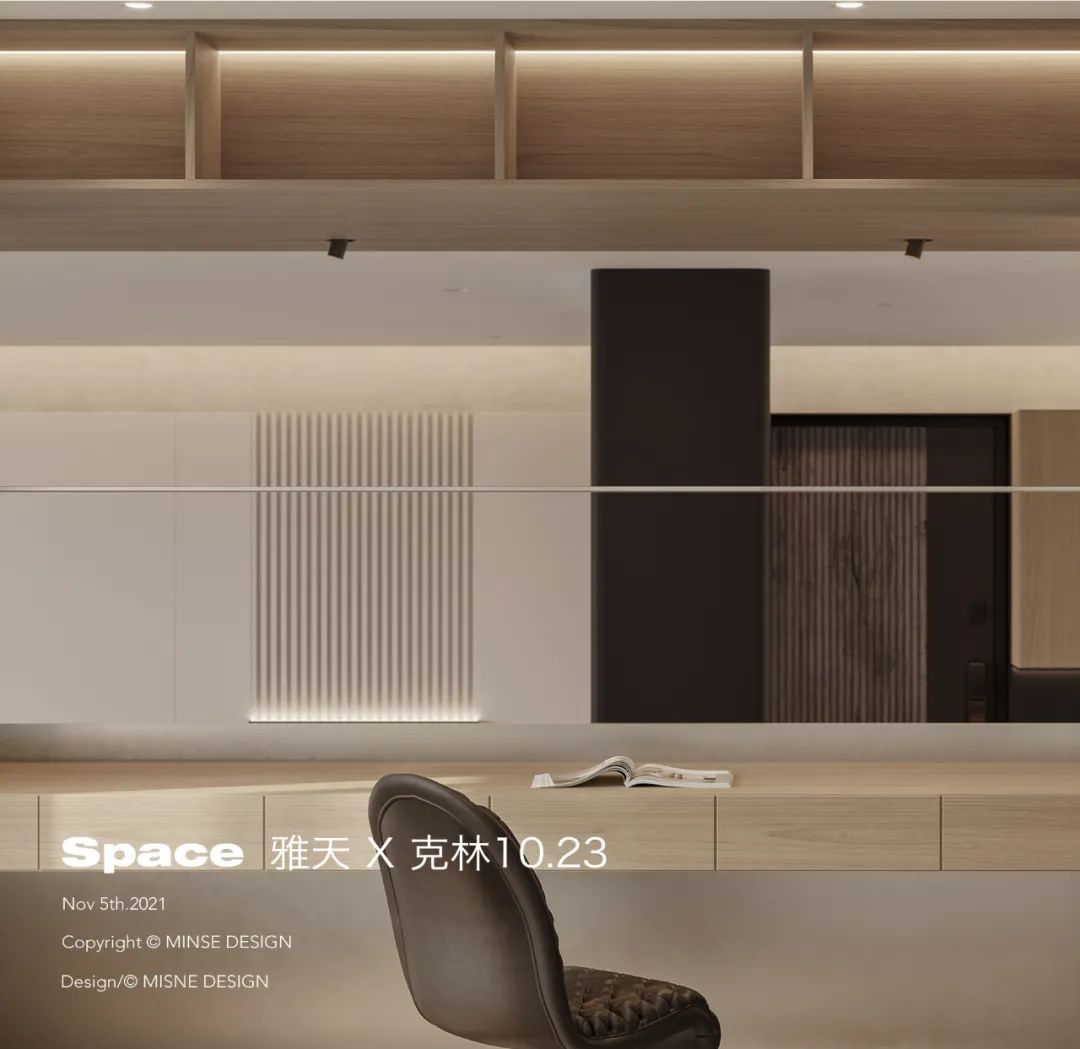 雅天 X 克林 10·23丨中国萍乡丨民舍制作空间设计-1