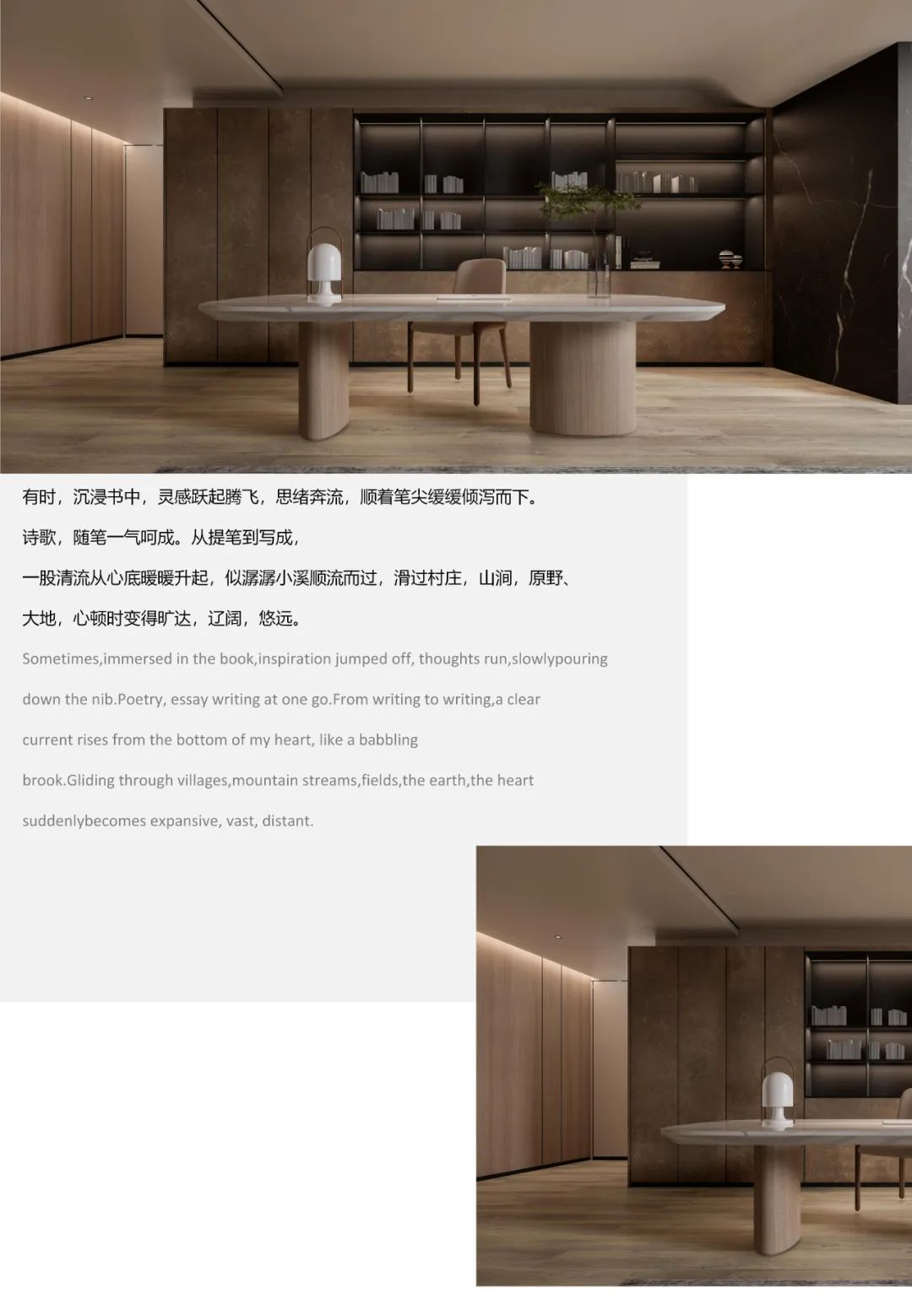 湖南湘潭极简设计酒店丨中国湖南丨屋上三间-6