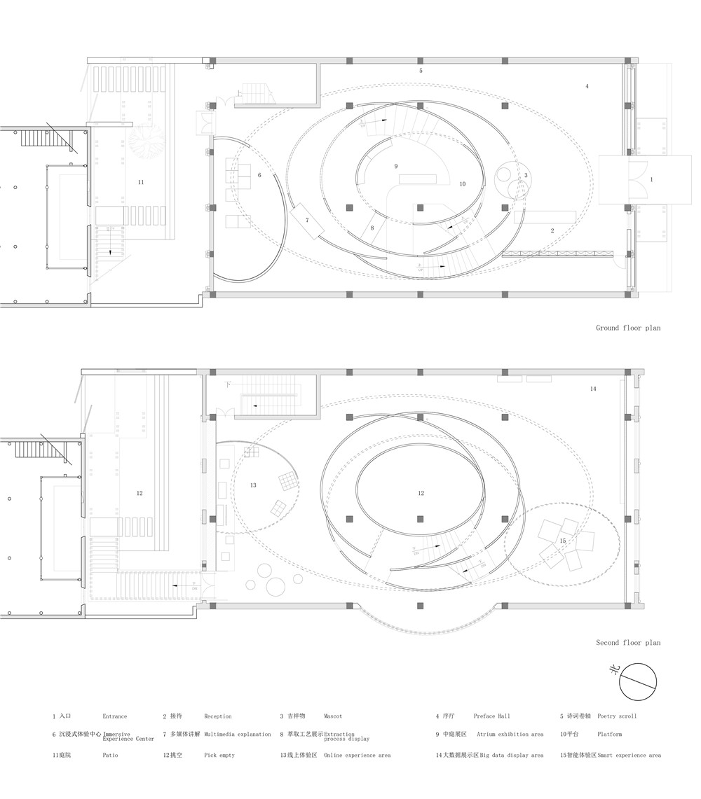 塘栖枇杷产业博览馆丨中国杭州丨田之间建筑&植田建筑-40