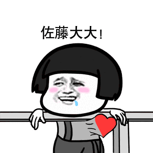 口罩的前世今生 | 设计大拿们的创新之作-47