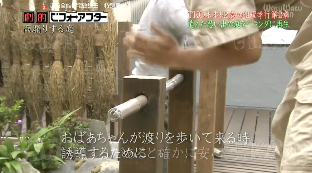 废墟庭院,漏水露台花园改造丨日本大阪丨金井良一-169