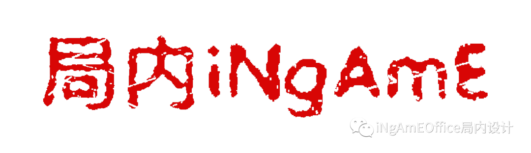 红树之翼 | 人文与自然共融的深圳红树林湿地博物馆设计-107