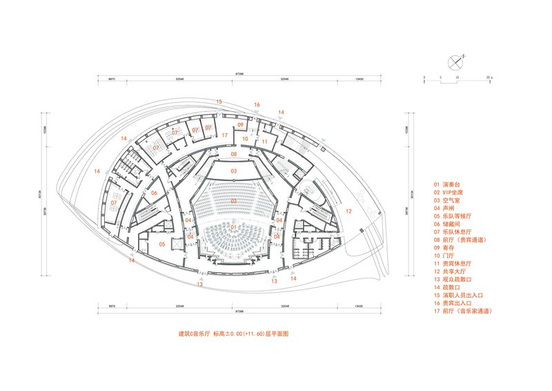 福州海峡文化艺术中心——现代主义建筑的茉莉花语-56