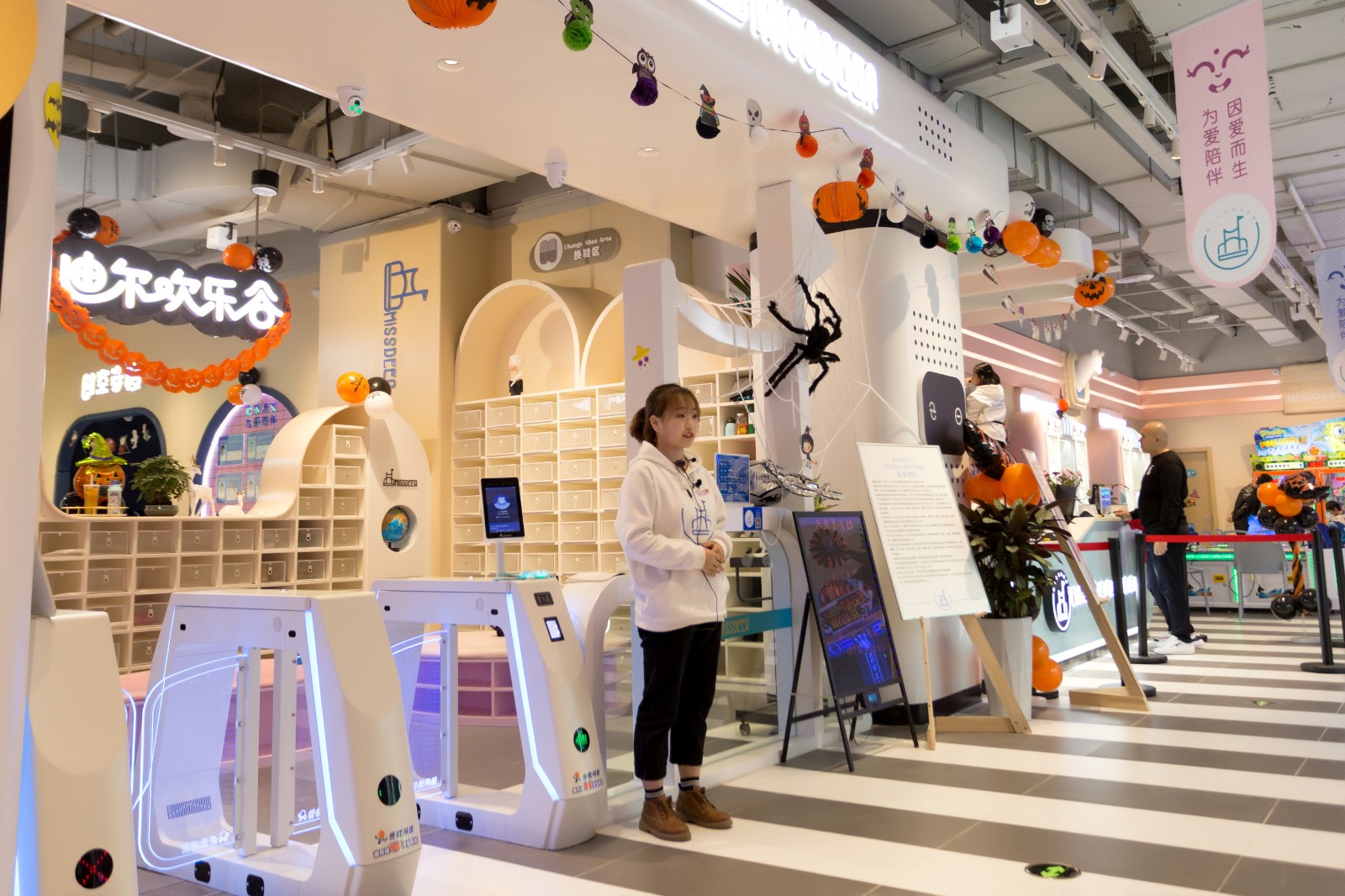 打造一个属于你们的北欧风家庭娱乐中心-20