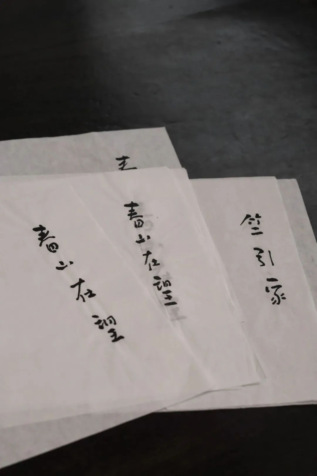 春山在望 RESUN丨中国江苏丨尚壹扬设计-4