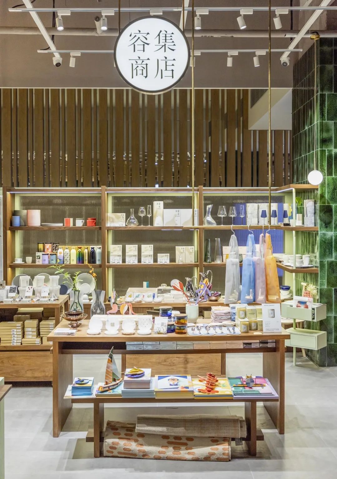 容集商店嘉里中心店丨中国上海丨容集LAB-2