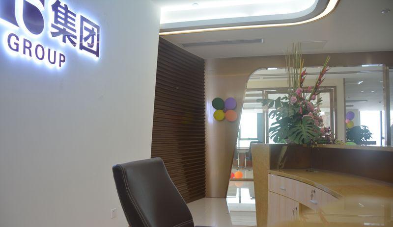 中置集团总部-6