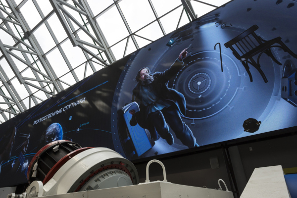 俄罗斯加里宁州齐奥尔科夫斯基国家航天历史博物馆二期丨俄罗斯卡卢加丨沃罗涅日的建筑师瓦西里·伊萨耶夫等-107