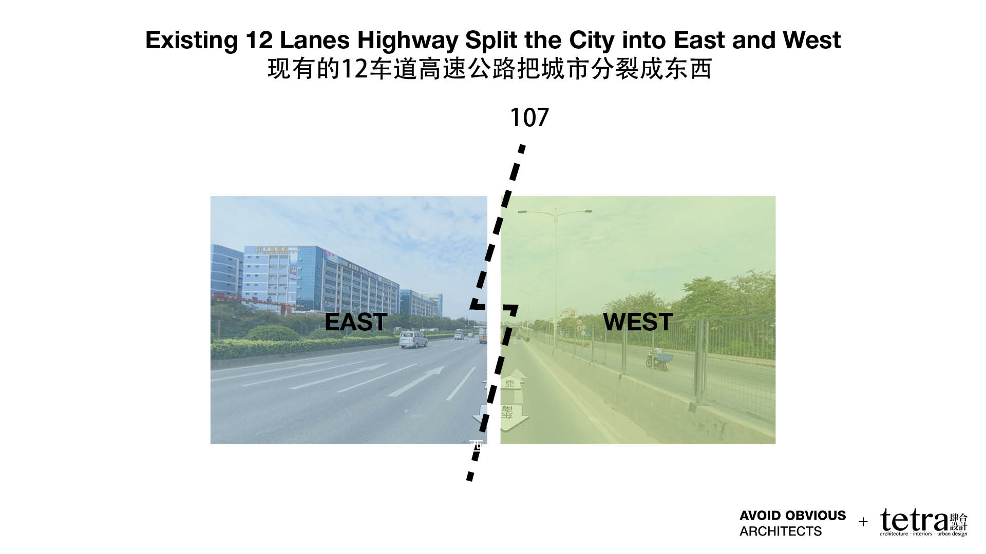 G107宝安有机高速公路城市设计丨中国深圳-20