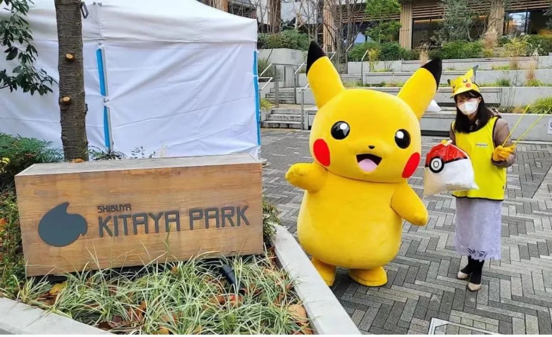 社造学堂｜北谷公园：商业化运营的社区公园-106