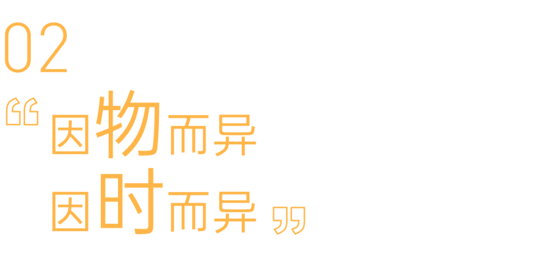 诗性流淌的中铭著营销中心丨深圳市帝凯室内设计有限公司-8