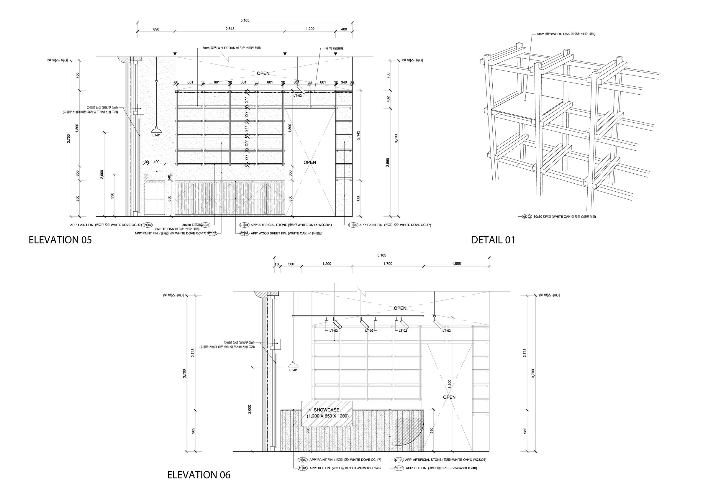 Whitelier Hanam 面包店丨韩国京畿道丨Studio Eccentric Co.,Ltd.-23