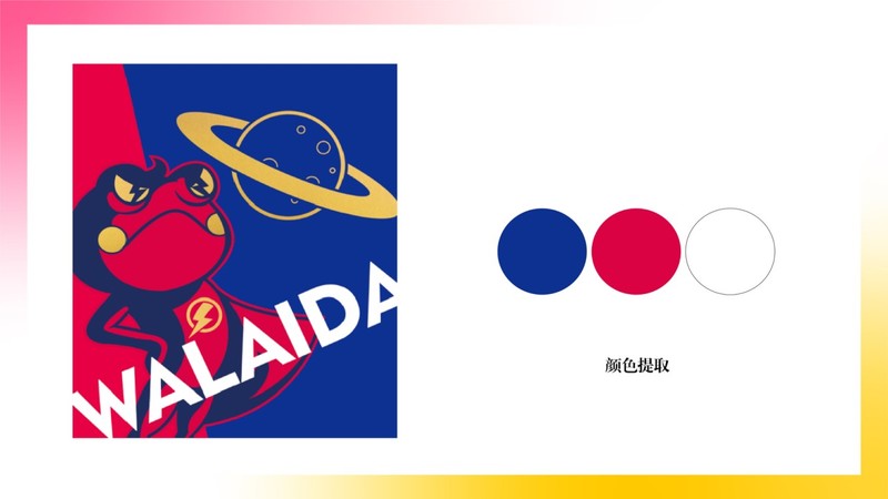 疫情后家居设计新趋势丨艺鼎设计-11