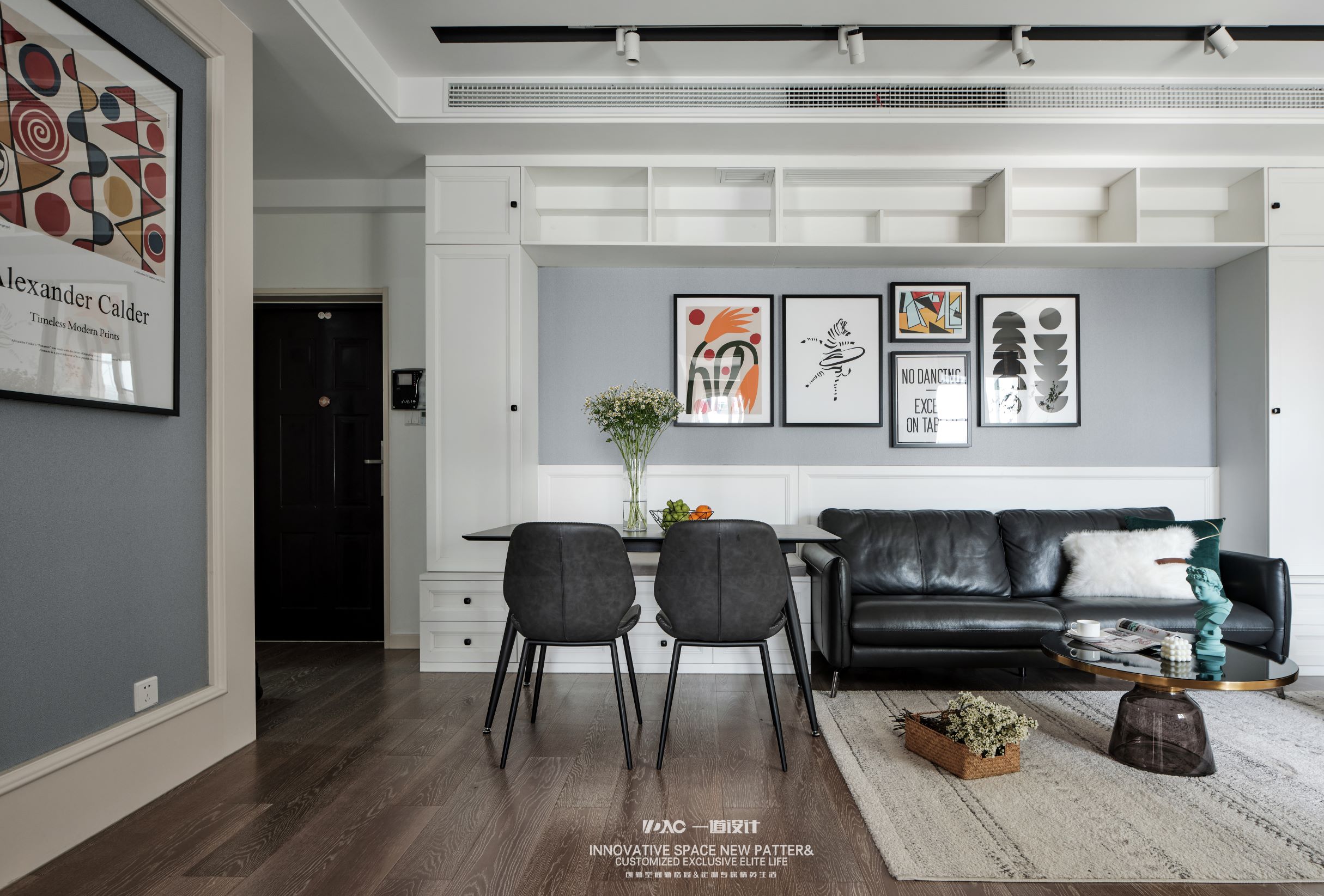 一道设计 | 花店美女老板的家,二手学区房大变身-49