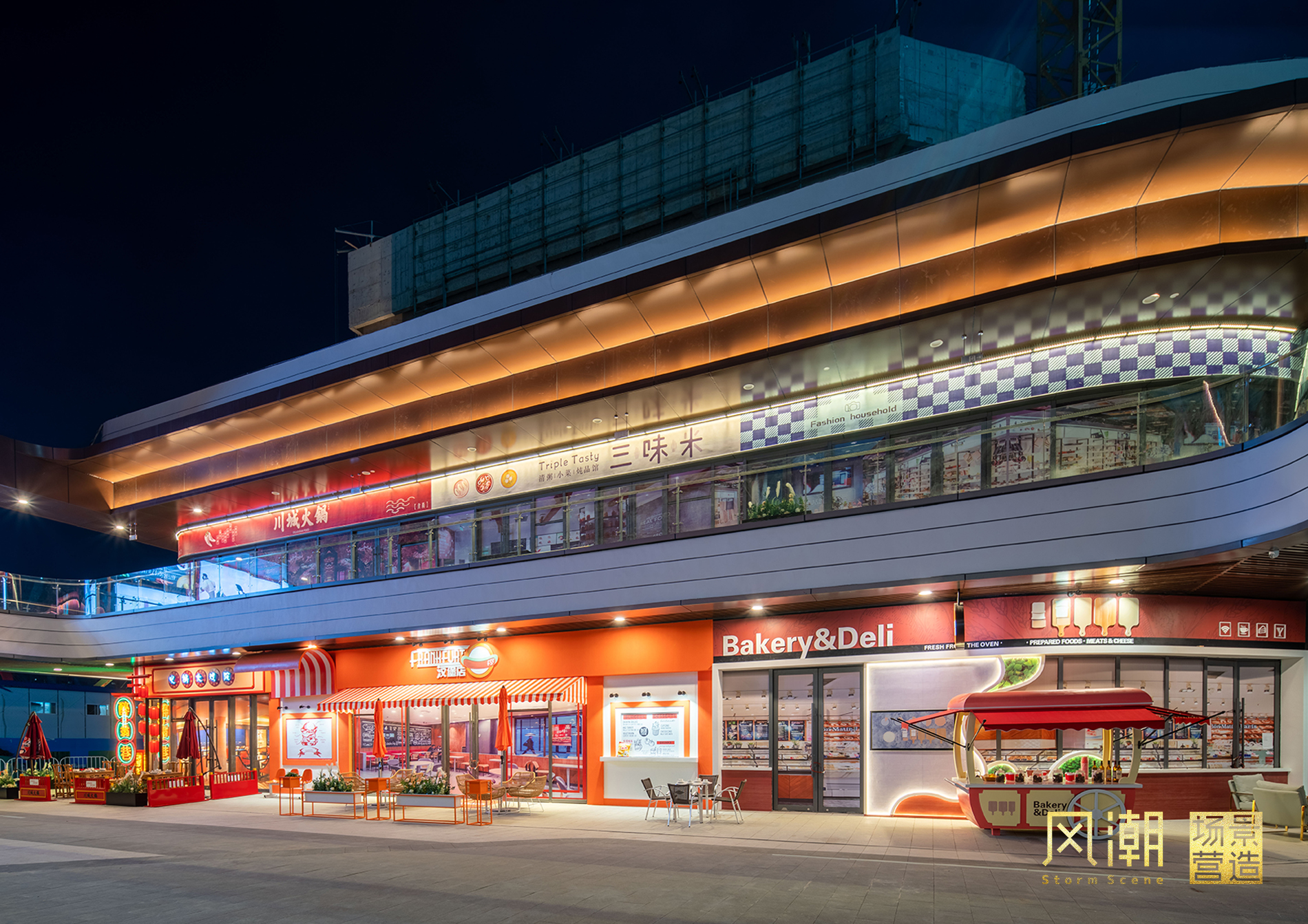 临沂印象 | 一半市井气，一半摩天景【 风潮 场景 】-83