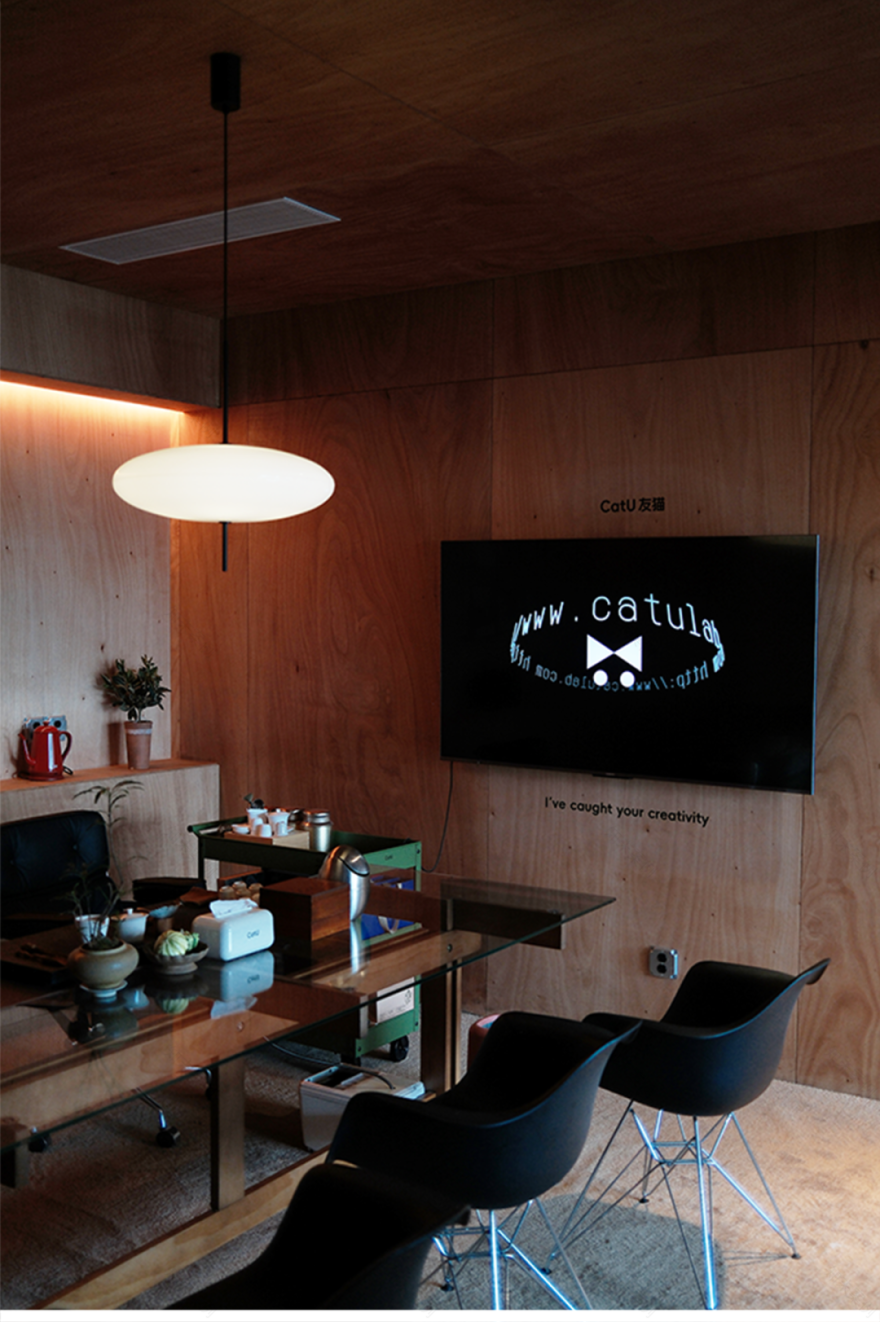 CATULAB 友猫设计实验室丨中国福州丨己盒概念-38
