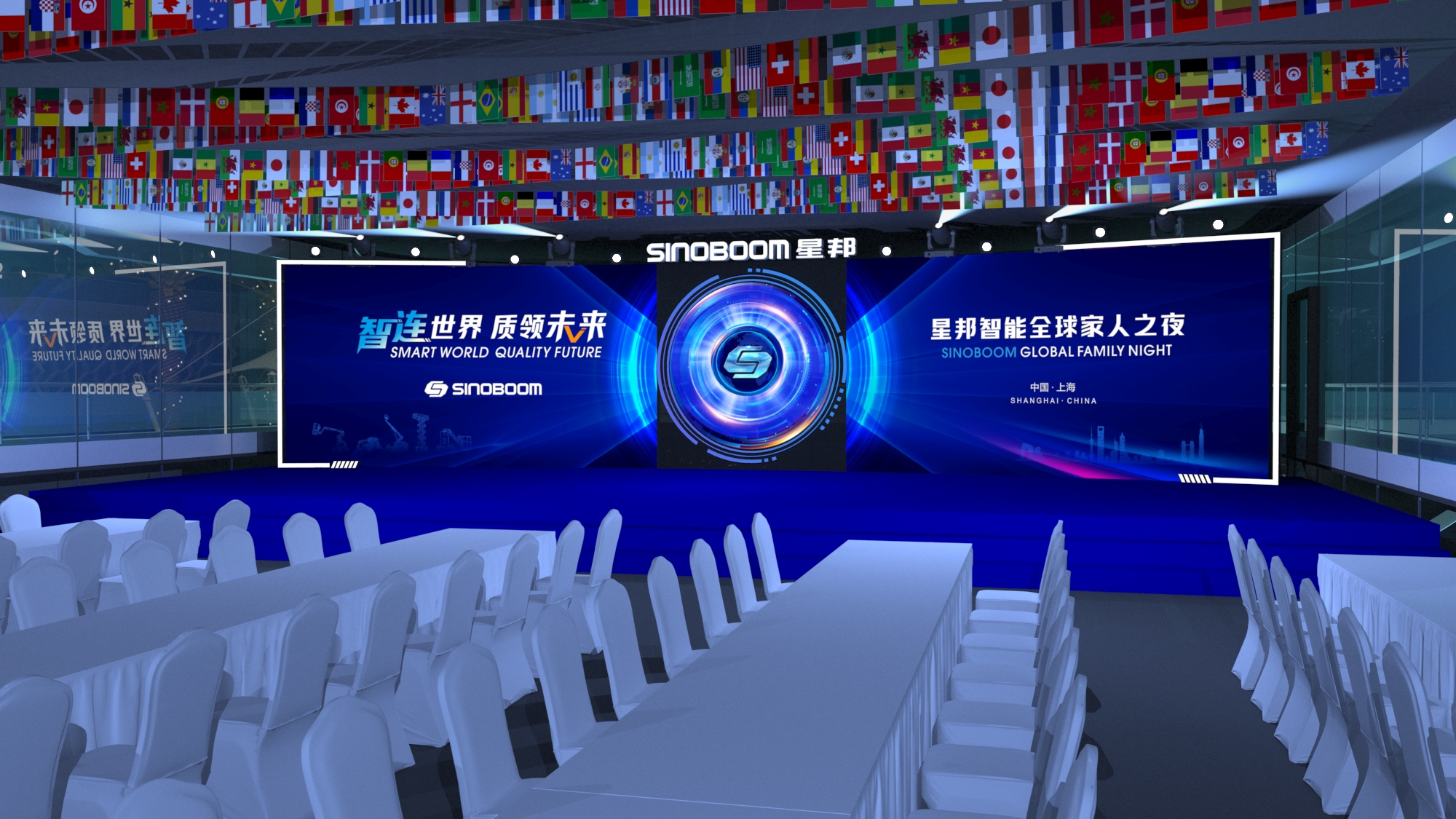 2024上海宝马展游轮晚宴-9