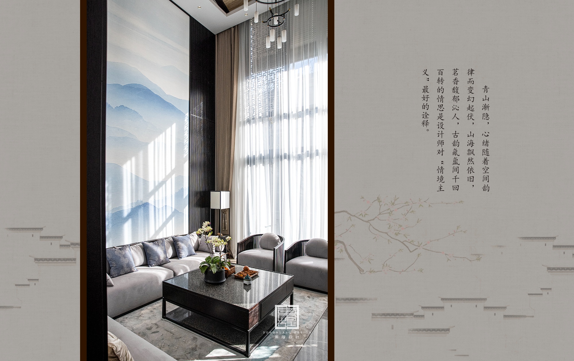 东煌设计《万物生》丨中国镇江-26