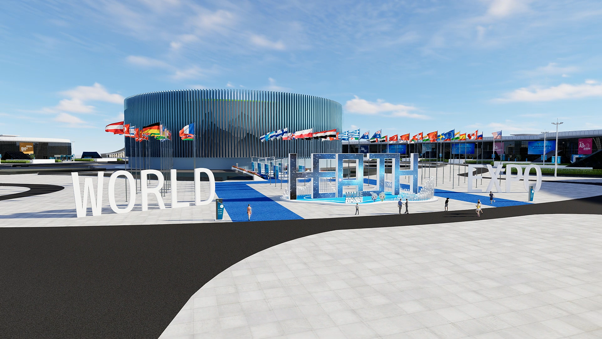 2023 World Health Expo-5