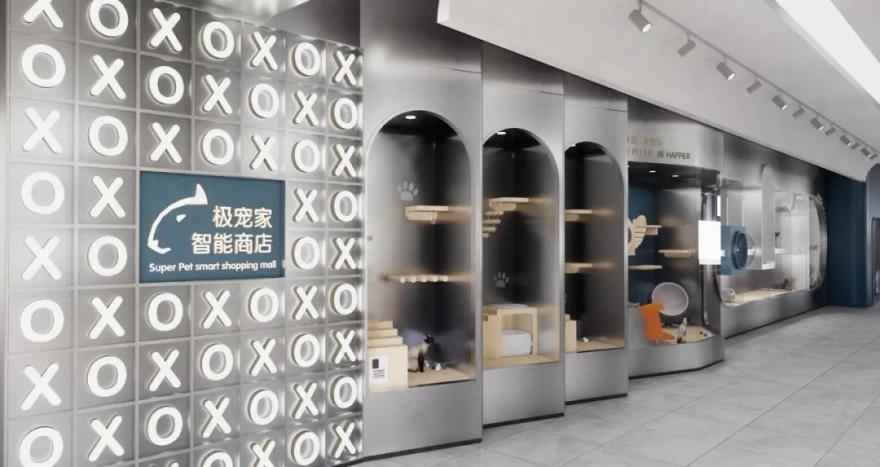 极宠家丨中国南京丨未本空间团队-33