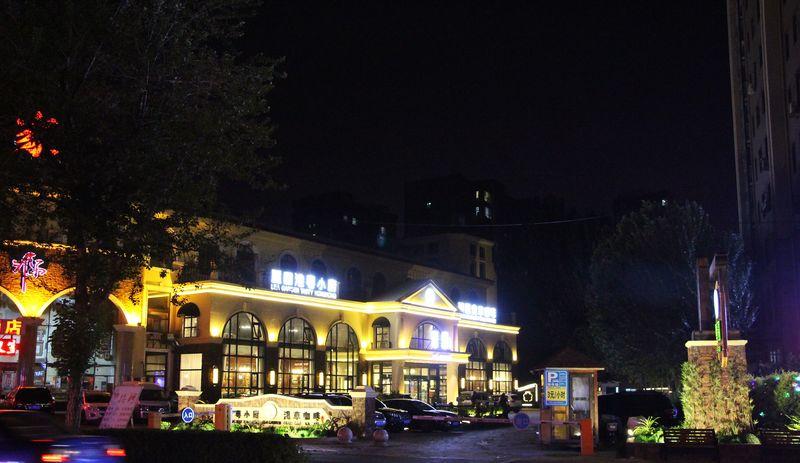 沈阳麗圜 | 复古温馨的餐饮空间-8