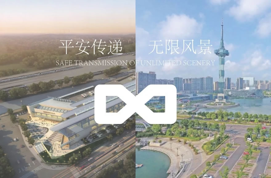 盐城综合交通枢纽景观设计-5