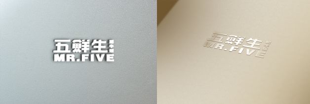 五鲜生 | 一碗不平凡的肥牛饭，诠释独特品牌魅力-31