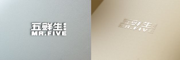 五鲜生 | 一碗不平凡的肥牛饭,诠释独特品牌魅力-31