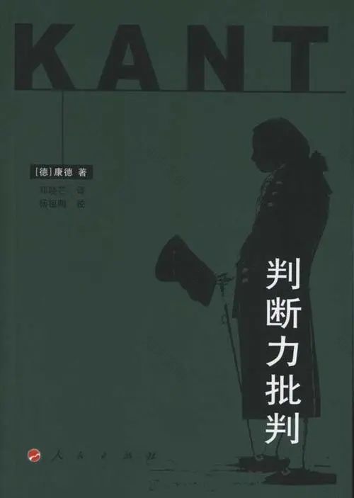 现代主义建筑的语言迷思-25