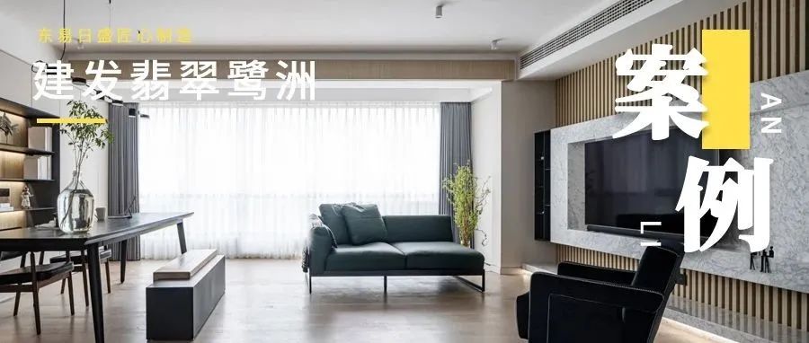 【案例】鸡鸣狗吠、袅袅炊烟，这274㎡别墅足以回归乡野生活~-228