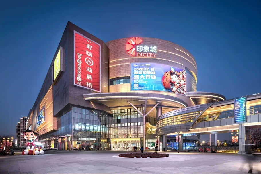 宁波万科海曙·印象城丨中国宁波丨CCDI悉地国际·腾远AT工作室-8