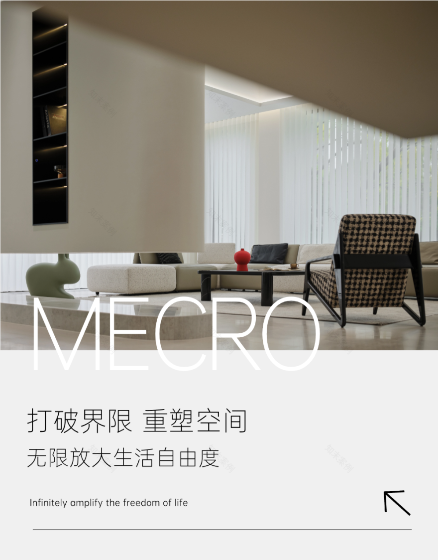 MECRO·苏州别墅装修丨中国苏州丨米克罗别墅装饰-0