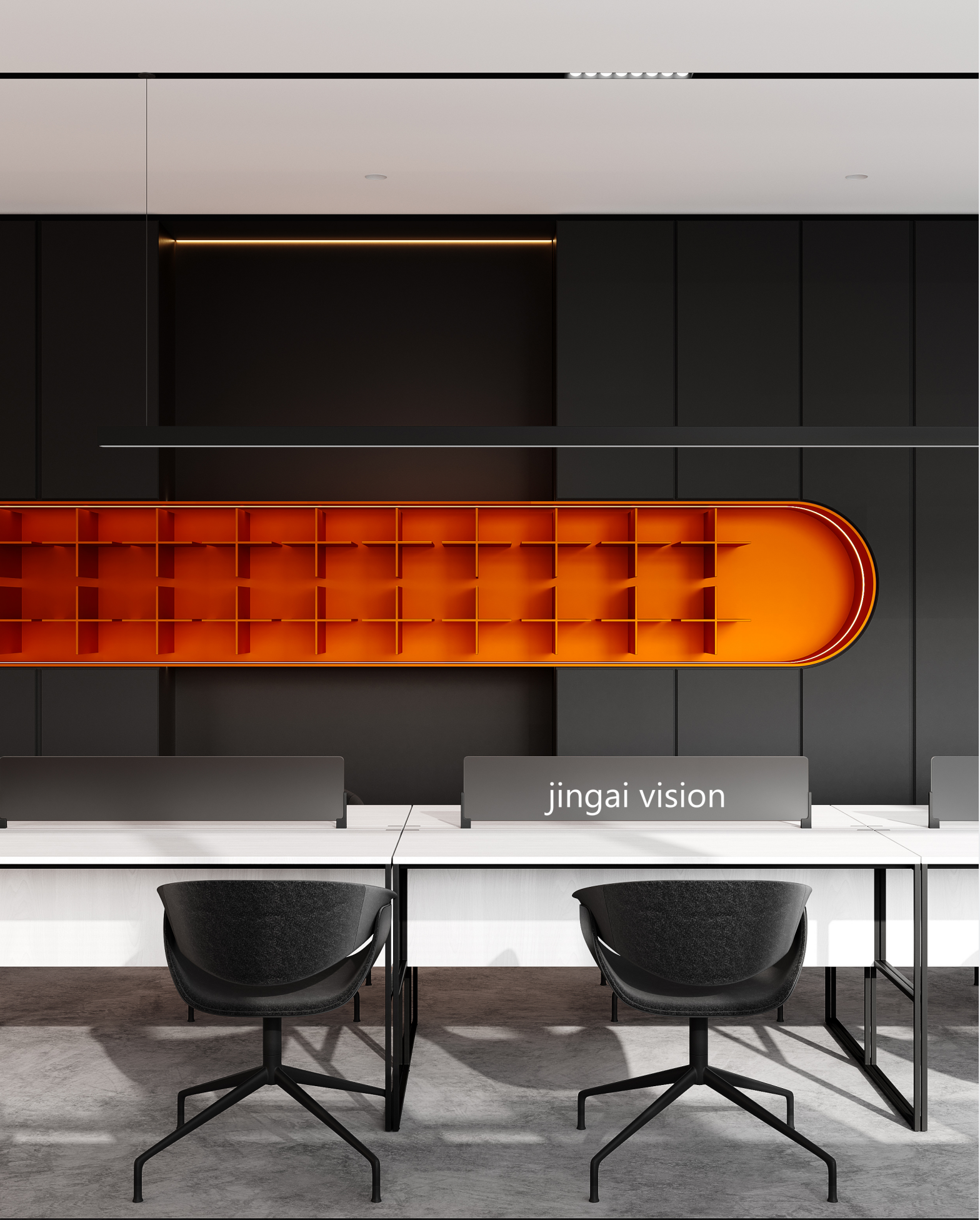 血橙，会议室-8