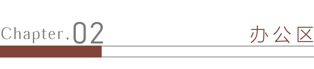 白色极简魅力办公空间丨JM 近木築造-28