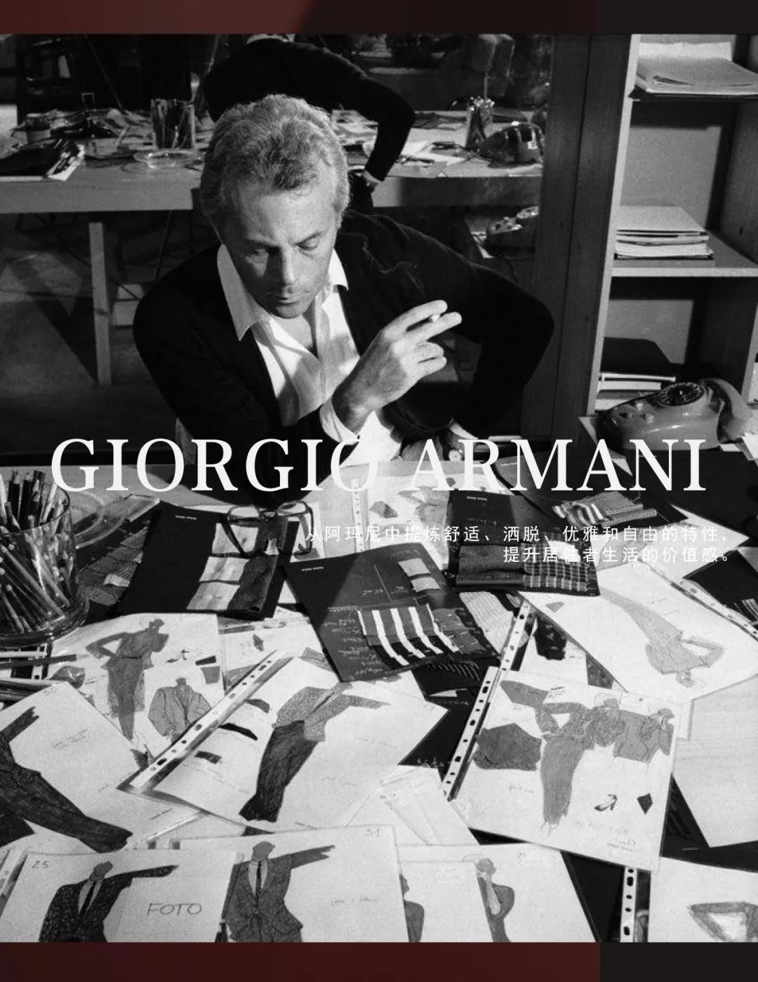 意式奢雅艺术生活空间设计丨中国兰州-0