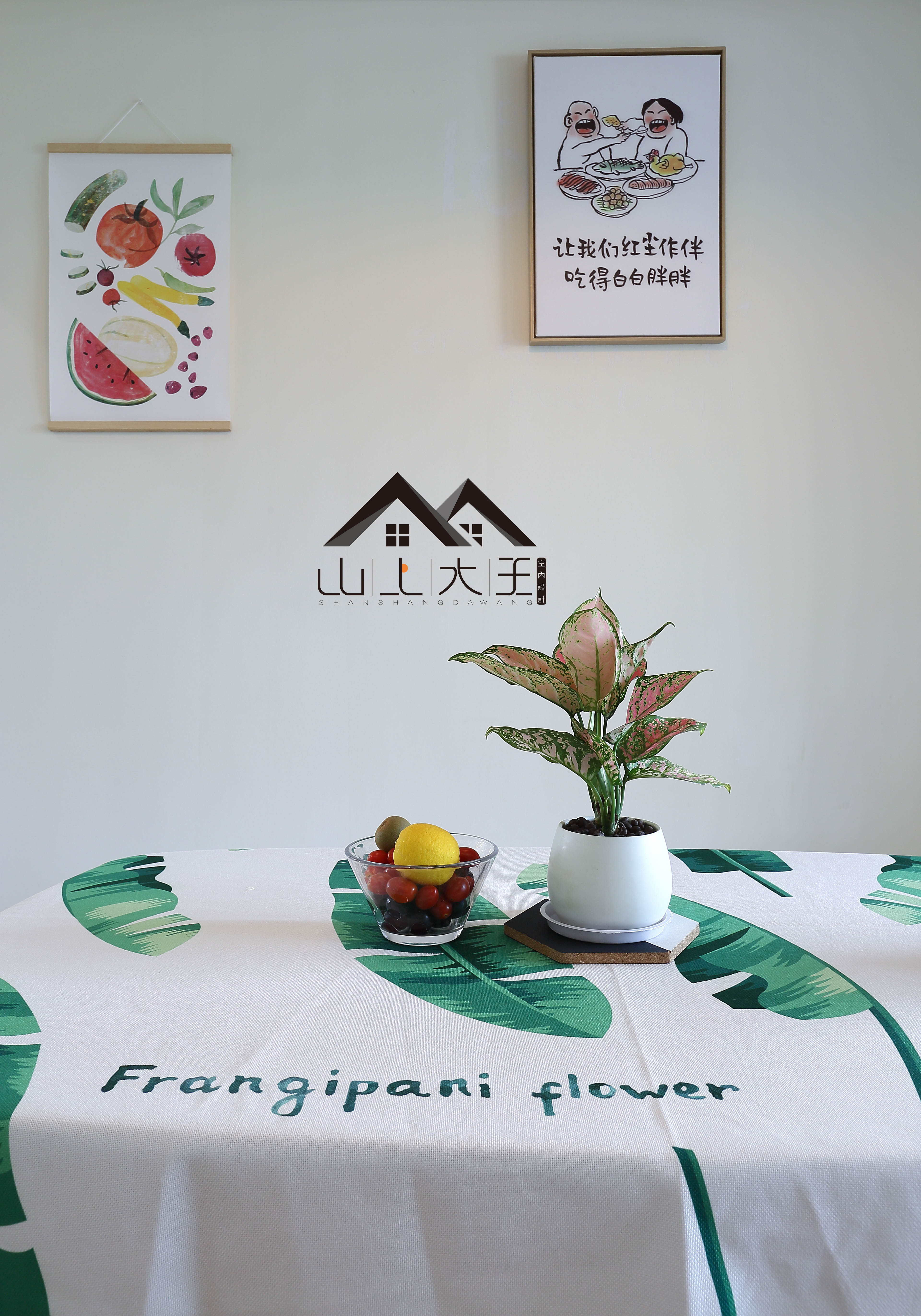 130㎡现代北欧城堡 | 明亮温馨，一房两用-19