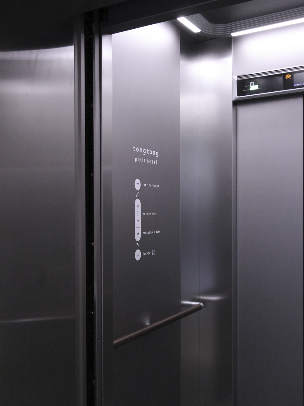 首尔钟路温馨高级酒店-29