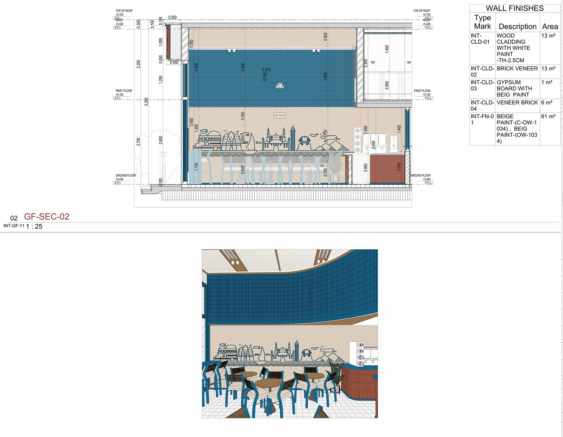 DOKKAN SHAHATA（Dokkan Shahata 咖啡馆）丨沙特阿拉伯丨PROP & AERMES ARCHITECTS-29