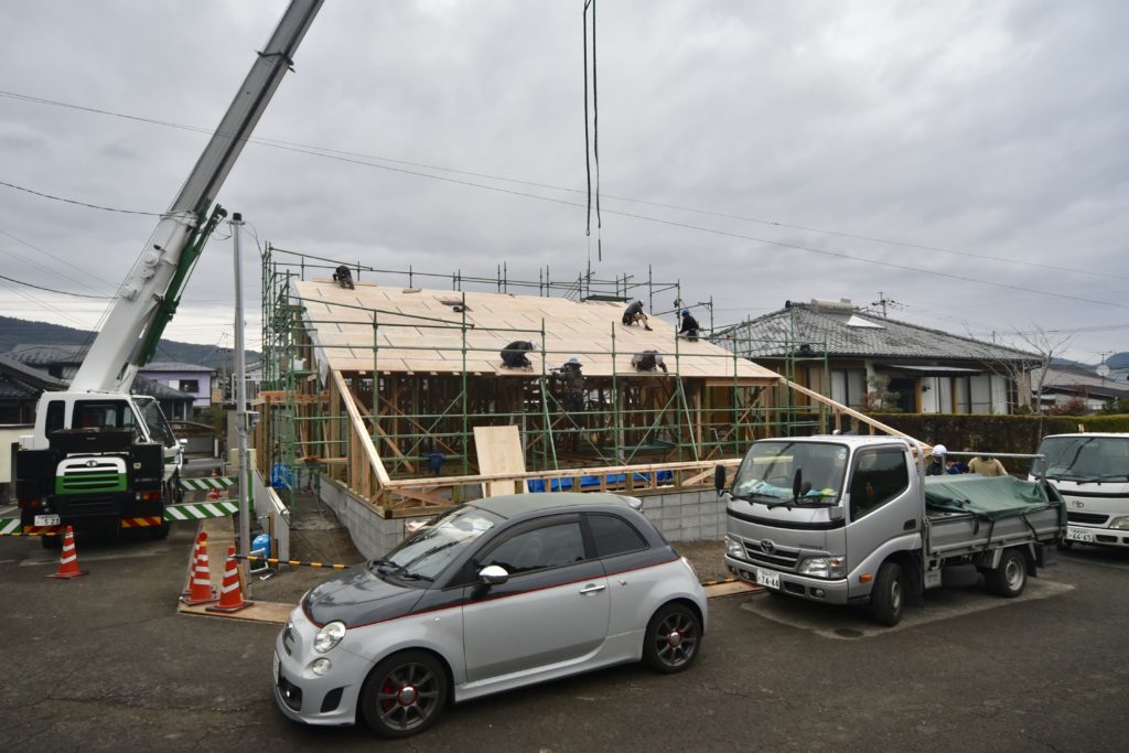 Under the mountain house #220 - COGITE-44