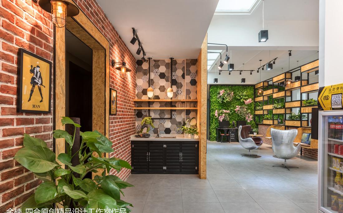 
金楠【四合原创】普罗旺世 -1