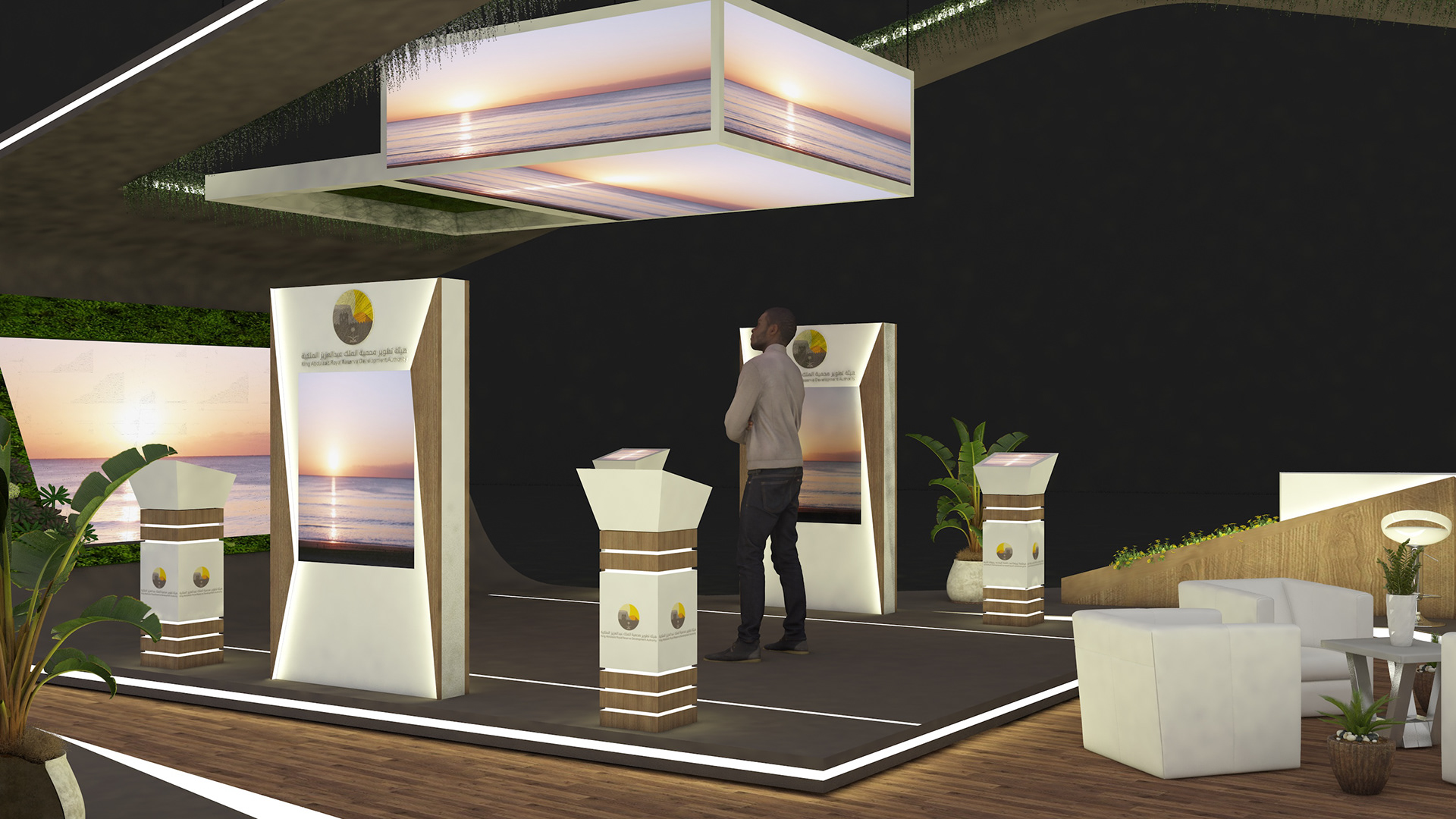 جناح محمية الملك عبد العزيز بمعرض الصقور 2022-7