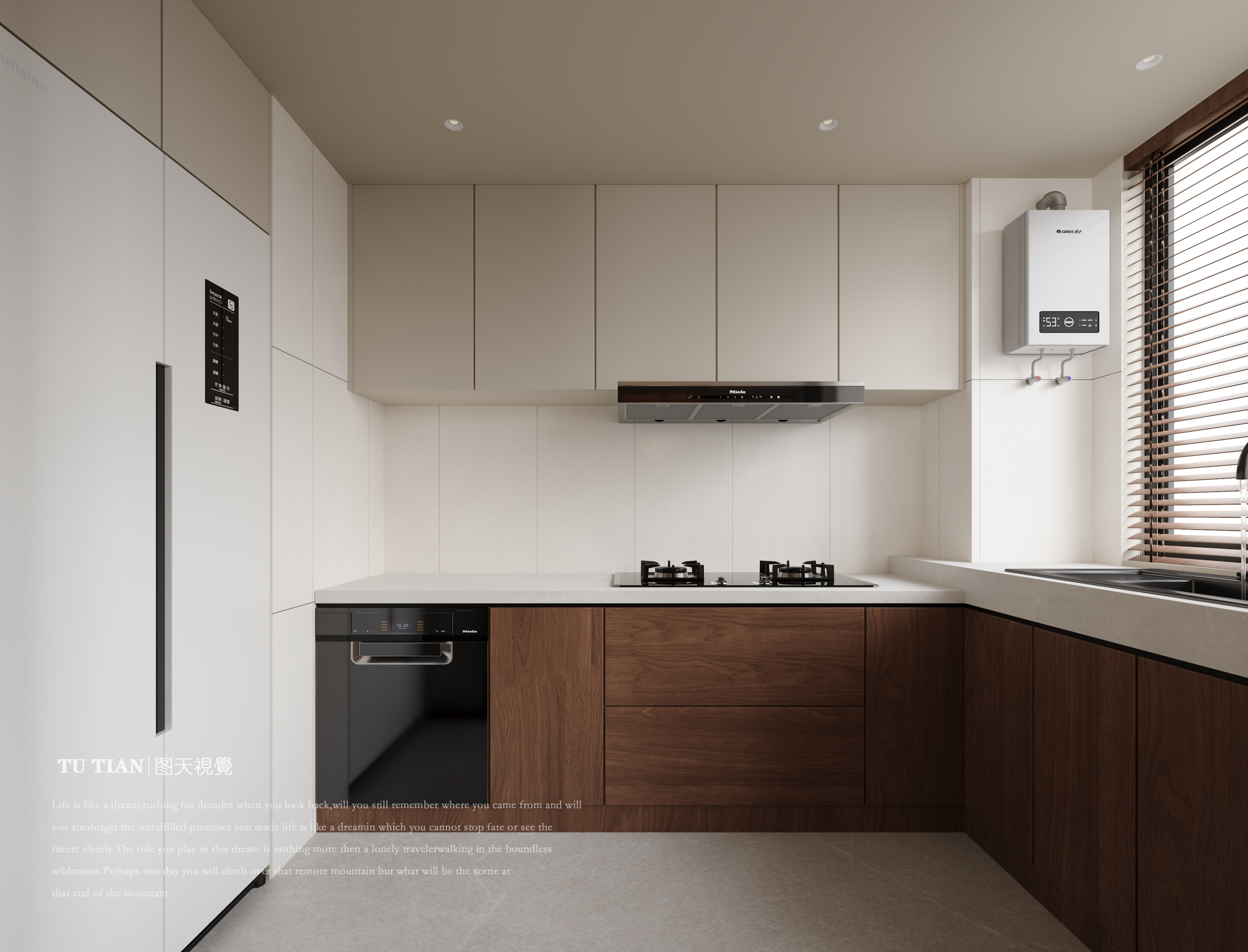 深秋复古的家 ~ 极简与中古的碰撞-3