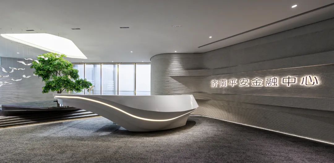 济南·平安金融中心售楼部丨中国济南-8