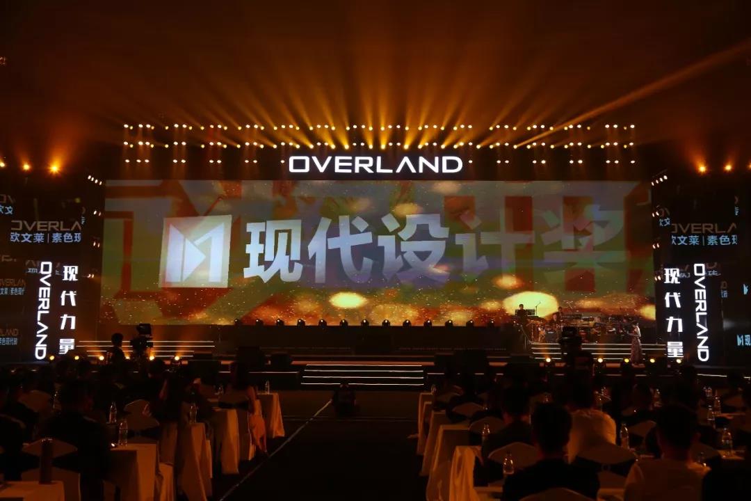 4场专访，走近首届现代设计奖金奖得主的空间想象 | 推广 -0