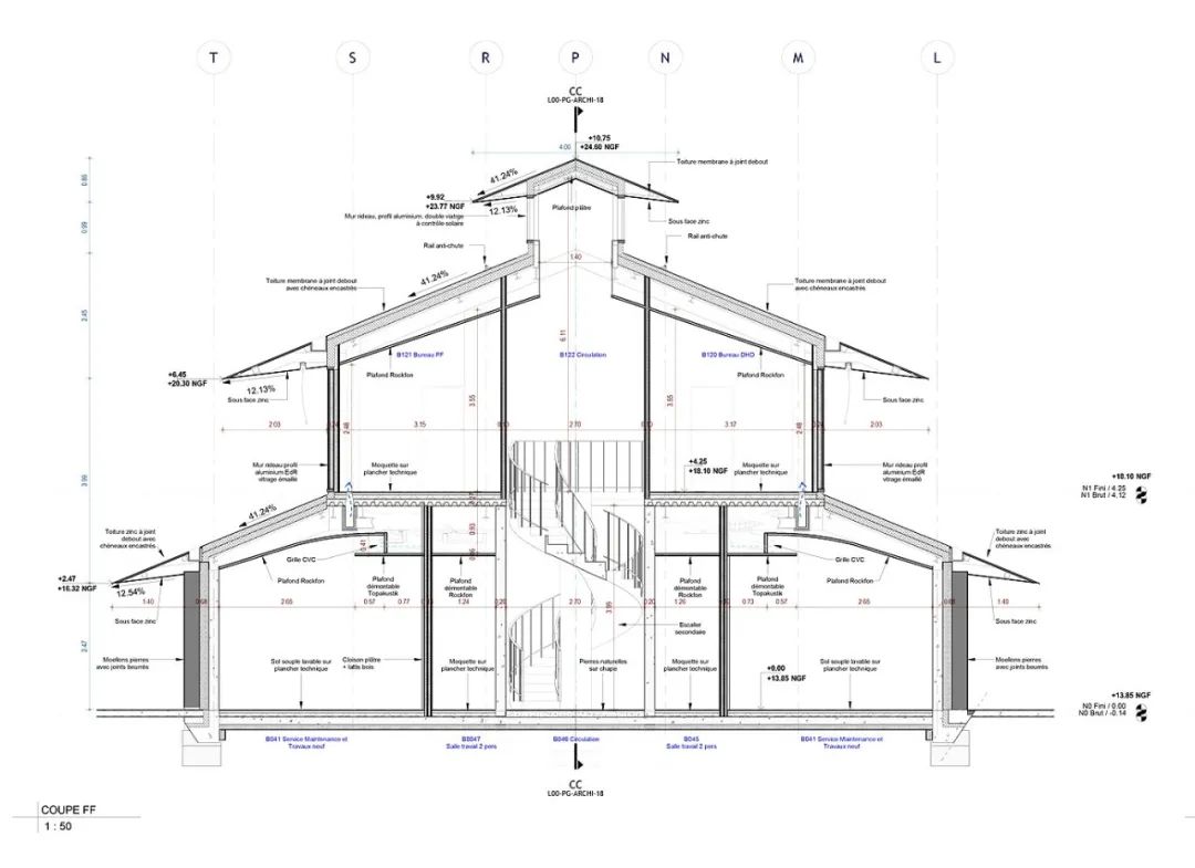 Cognac Rémy Martin 住宅行政中心设计丨法国丨INCA Architectes-84