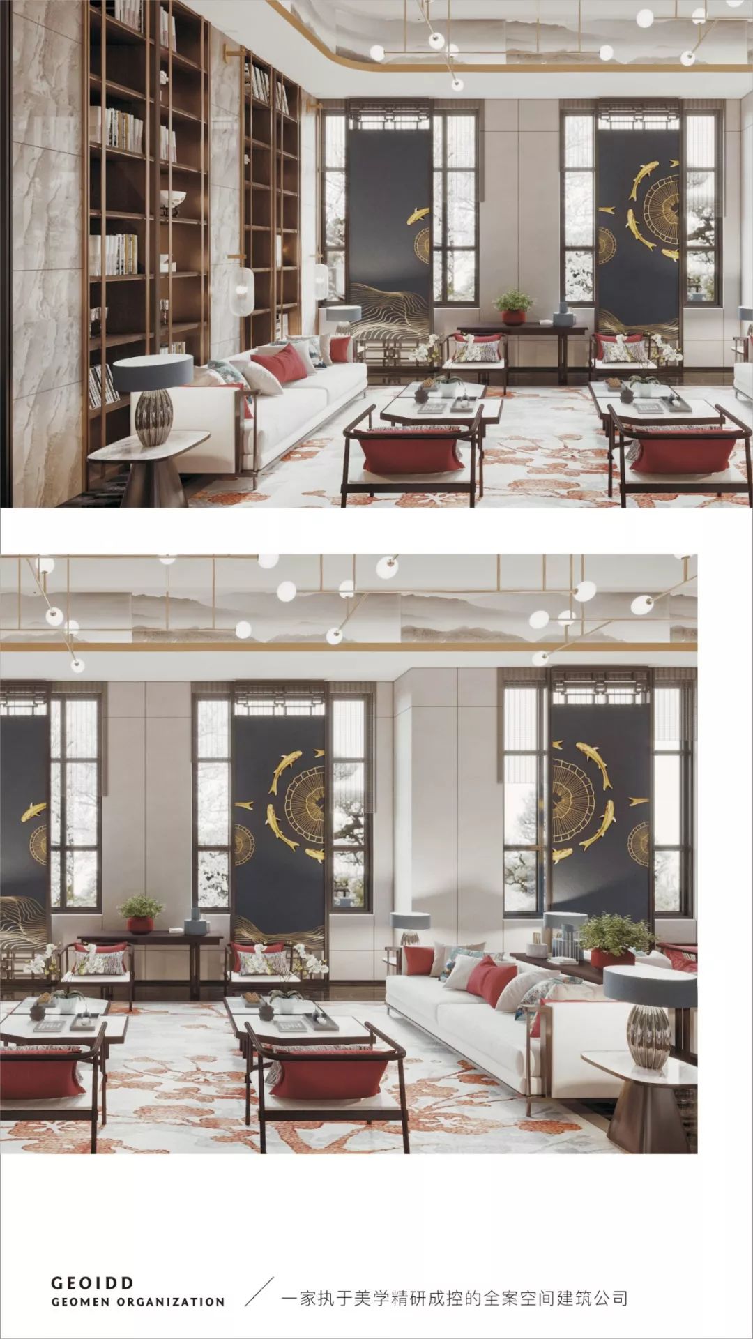 天福九熙府 | 现代简约风格的商业连锁空间设计-6